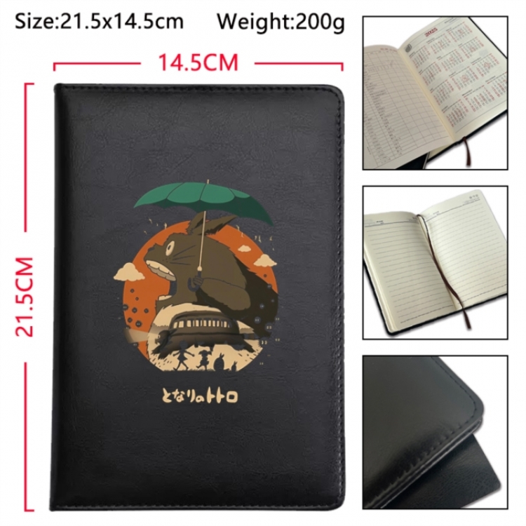 TOTORO Anime Printed PU Car Thread Notebook Hard Cover 21.5x14.5cm