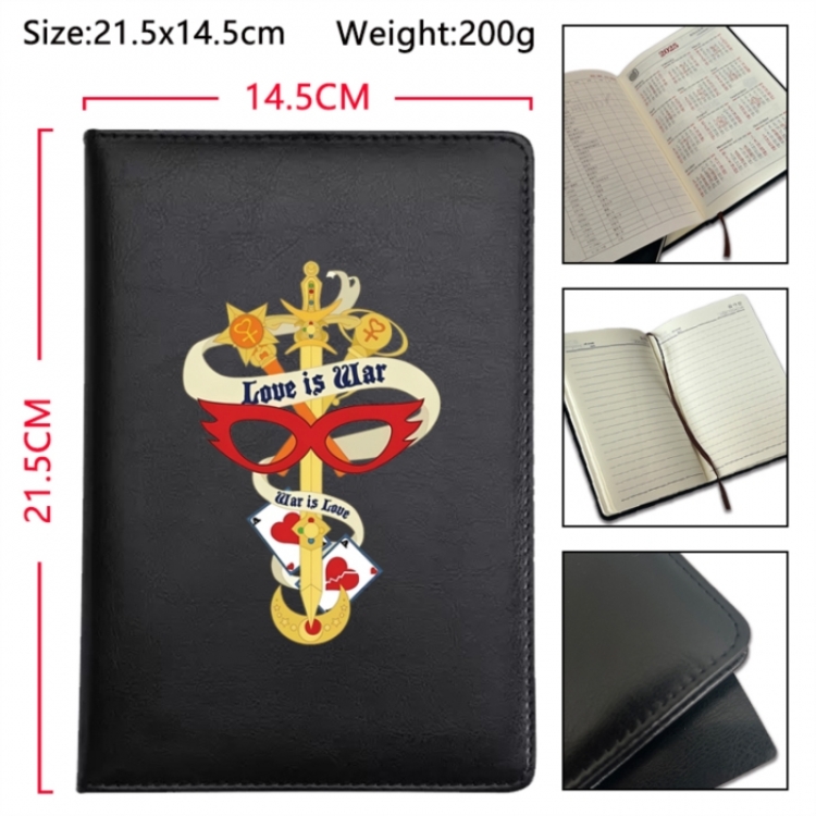 sailormoon Anime Printed PU Car Thread Notebook Hard Cover 21.5x14.5cm