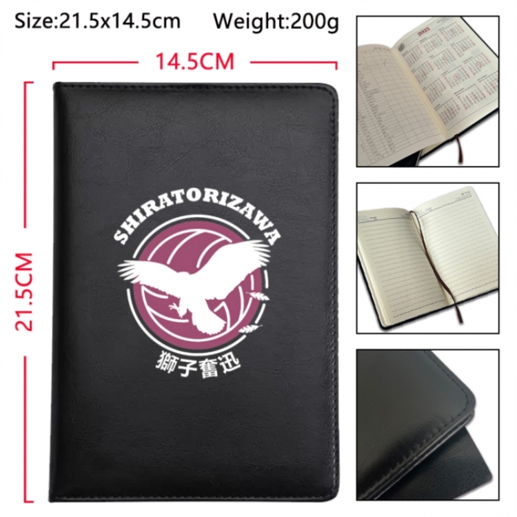 Haikyuu!! Anime Printed PU Car Thread Notebook Hard Cover 21.5x14.5cm