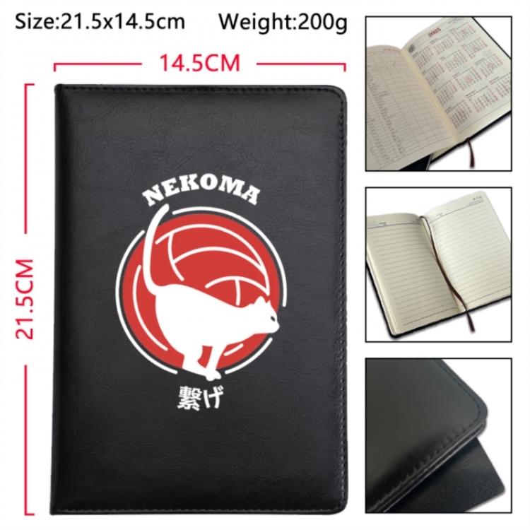 Haikyuu!! Anime Printed PU Car Thread Notebook Hard Cover 21.5x14.5cm
