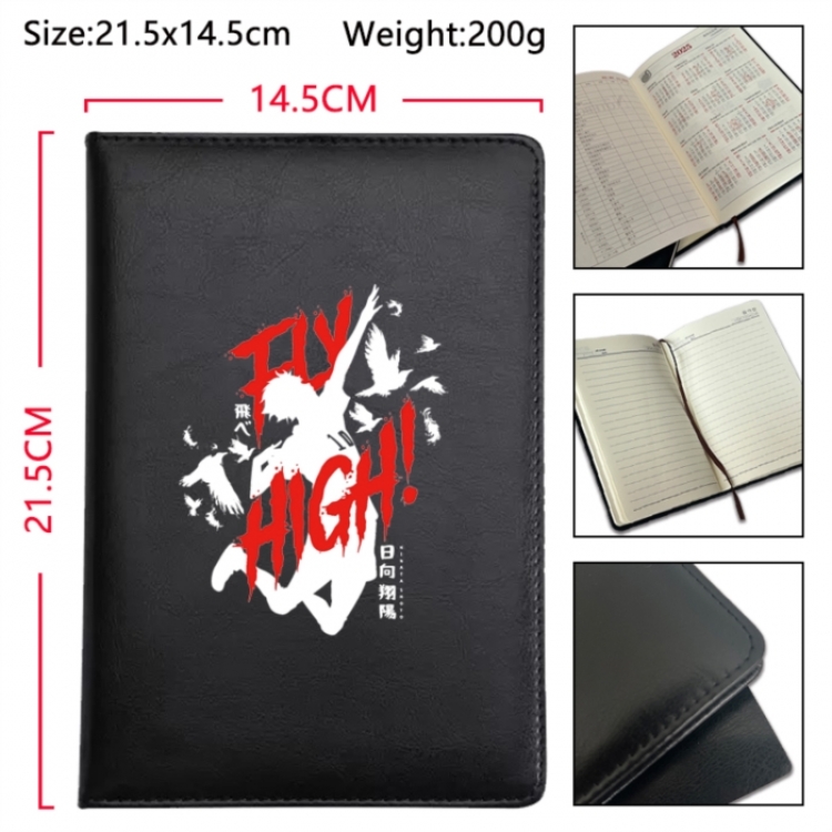 Haikyuu!! Anime Printed PU Car Thread Notebook Hard Cover 21.5x14.5cm