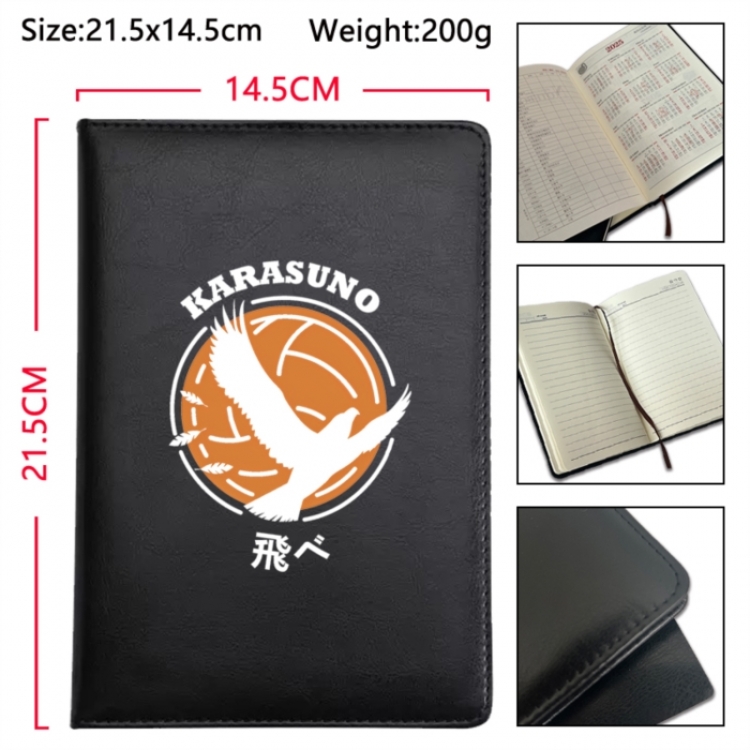 Haikyuu!! Anime Printed PU Car Thread Notebook Hard Cover 21.5x14.5cm