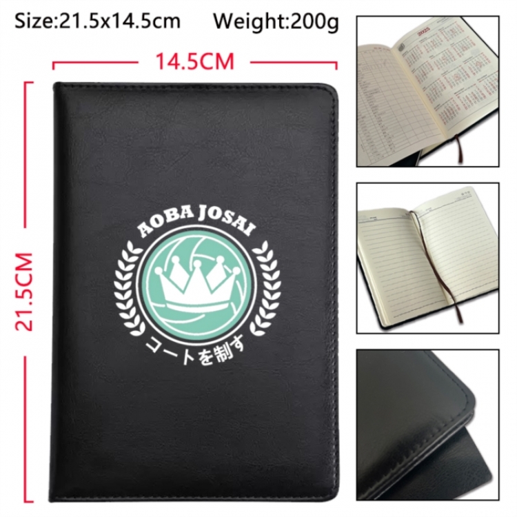 Haikyuu!! Anime Printed PU Car Thread Notebook Hard Cover 21.5x14.5cm