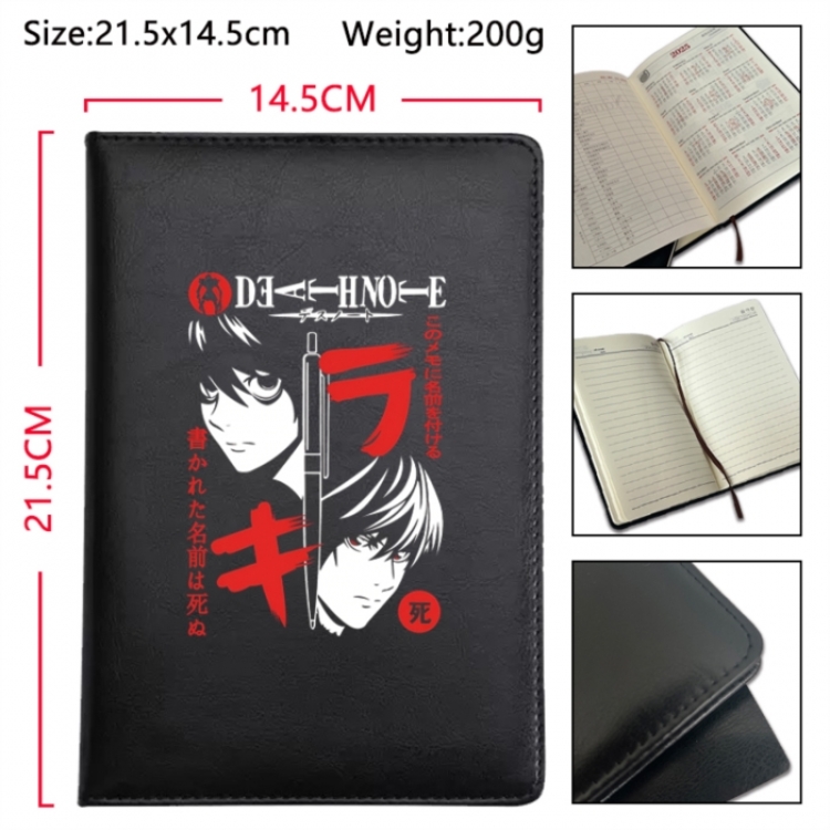 Death note Anime Printed PU Car Thread Notebook Hard Cover 21.5x14.5cm