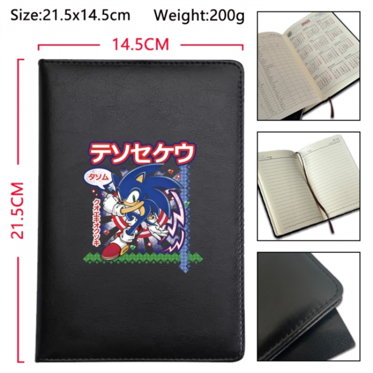 Sonic The Hedgehog Anime Printed PU Car Thread Notebook Hard Cover 21.5x14.5cm