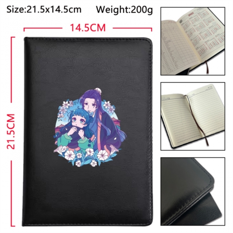 The Apothecary Diaries Anime Printed PU Car Thread Notebook Hard Cover 21.5x14.5cm