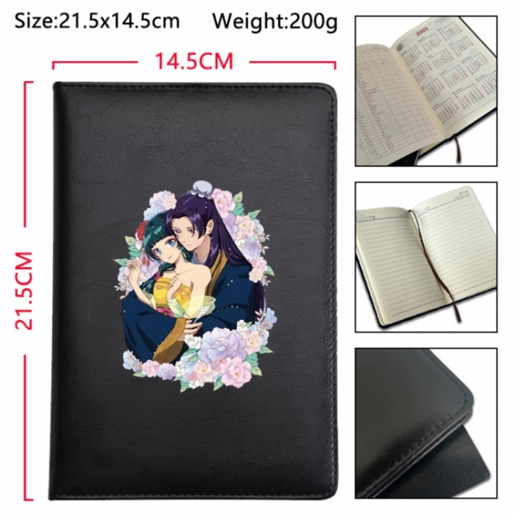The Apothecary Diaries Anime Printed PU Car Thread Notebook Hard Cover 21.5x14.5cm