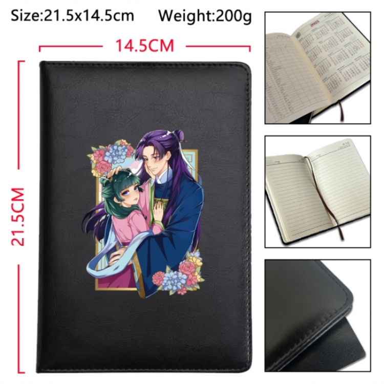 The Apothecary Diaries Anime Printed PU Car Thread Notebook Hard Cover 21.5x14.5cm