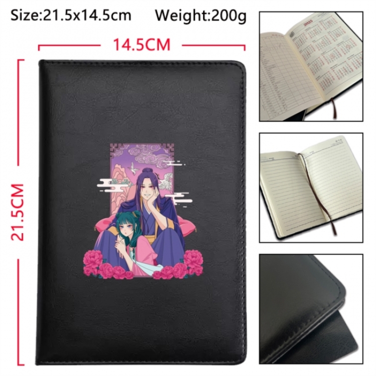 The Apothecary Diaries Anime Printed PU Car Thread Notebook Hard Cover 21.5x14.5cm