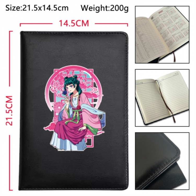 The Apothecary Diaries Anime Printed PU Car Thread Notebook Hard Cover 21.5x14.5cm
