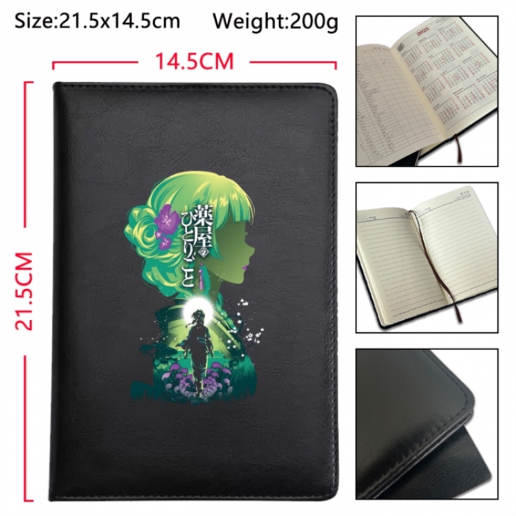 The Apothecary Diaries Anime Printed PU Car Thread Notebook Hard Cover 21.5x14.5cm