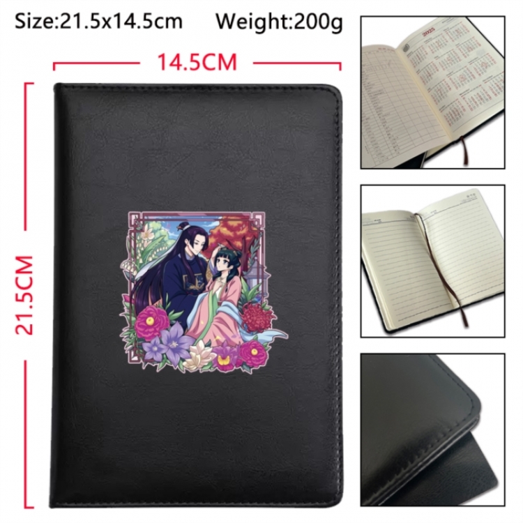 The Apothecary Diaries Anime Printed PU Car Thread Notebook Hard Cover 21.5x14.5cm