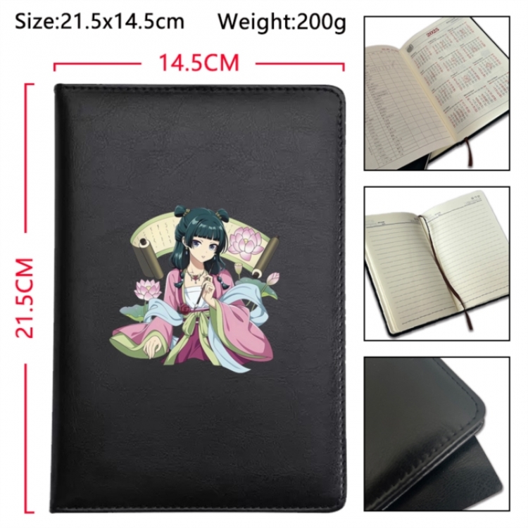 The Apothecary Diaries Anime Printed PU Car Thread Notebook Hard Cover 21.5x14.5cm
