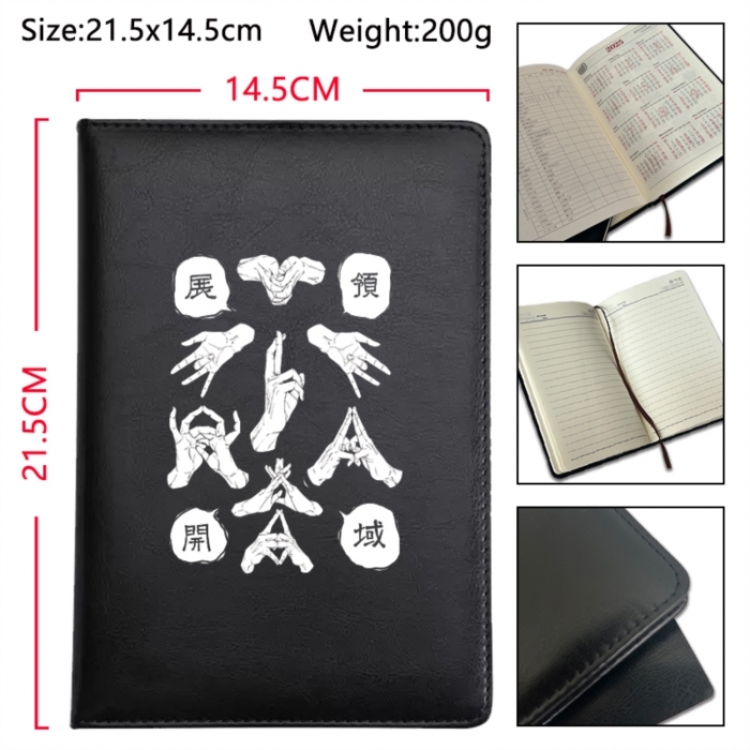 Jujutsu Kaisen Anime Printed PU Car Thread Notebook Hard Cover 21.5x14.5cm