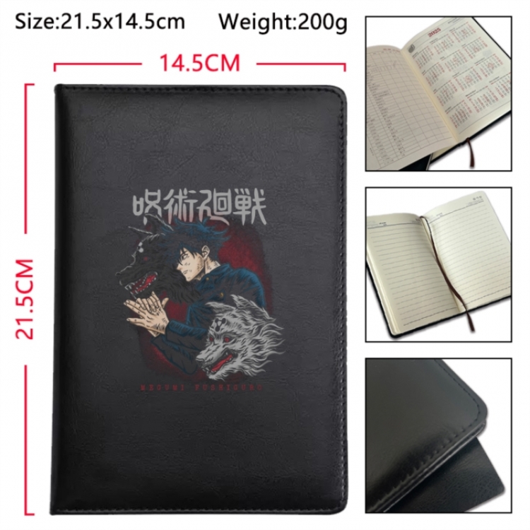 Jujutsu Kaisen Anime Printed PU Car Thread Notebook Hard Cover 21.5x14.5cm