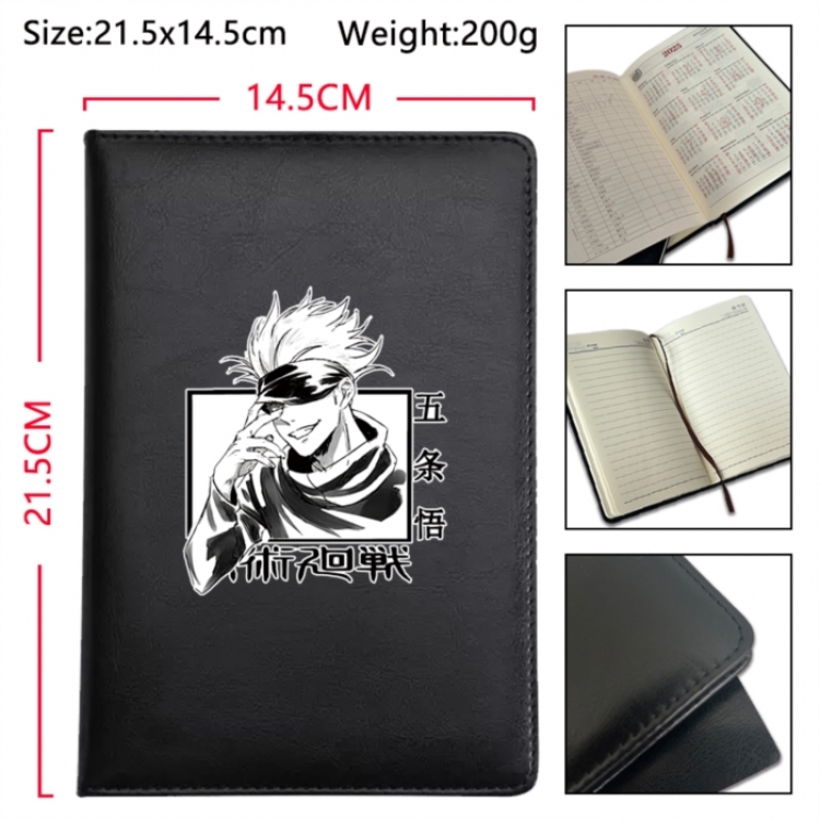 Jujutsu Kaisen Anime Printed PU Car Thread Notebook Hard Cover 21.5x14.5cm