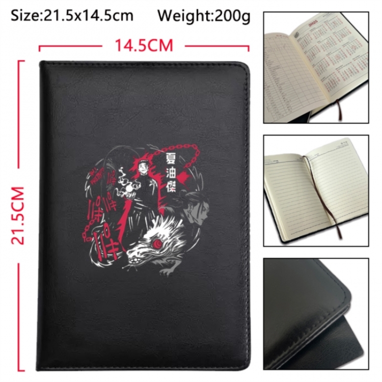 Jujutsu Kaisen Anime Printed PU Car Thread Notebook Hard Cover 21.5x14.5cm