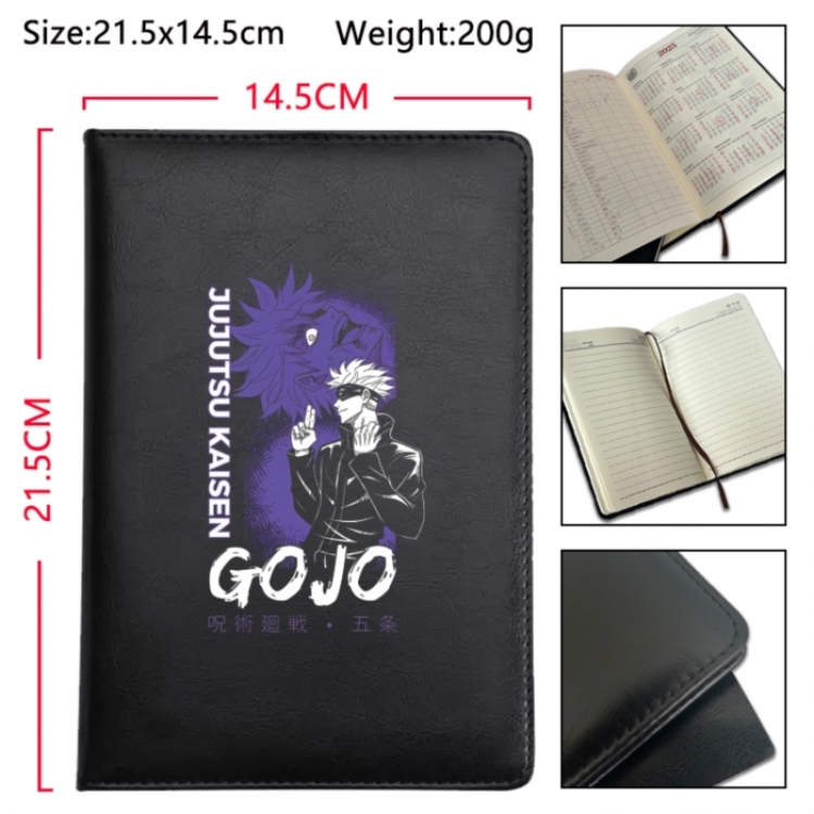 Jujutsu Kaisen Anime Printed PU Car Thread Notebook Hard Cover 21.5x14.5cm