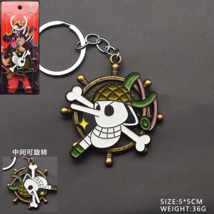 One Piece Anime peripheral rotatable keychain