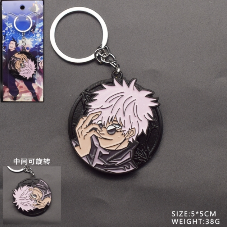 Jujutsu Kaisen Anime peripheral rotatable keychain