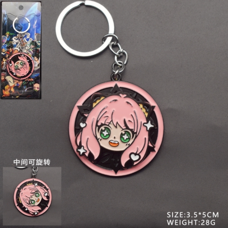 SPY×FAMILY Anime peripheral rotatable keychain