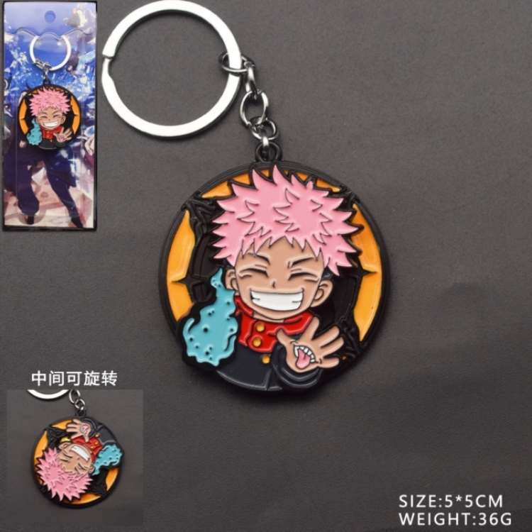 Jujutsu Kaisen Anime peripheral rotatable keychain