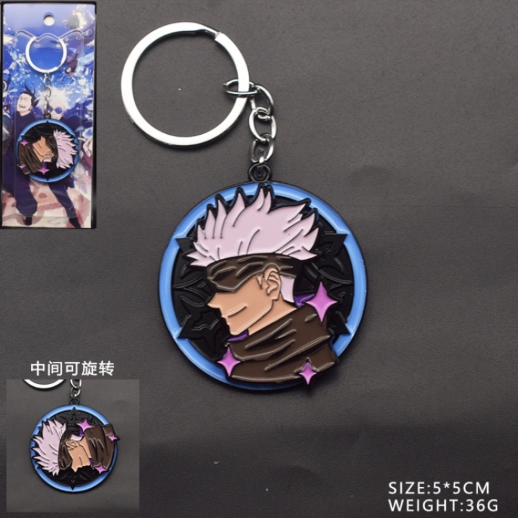 Jujutsu Kaisen Anime peripheral rotatable keychain