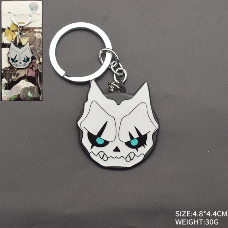 KAIJU NUMBER EIGHT  Anime peripheral metal keychain pendant