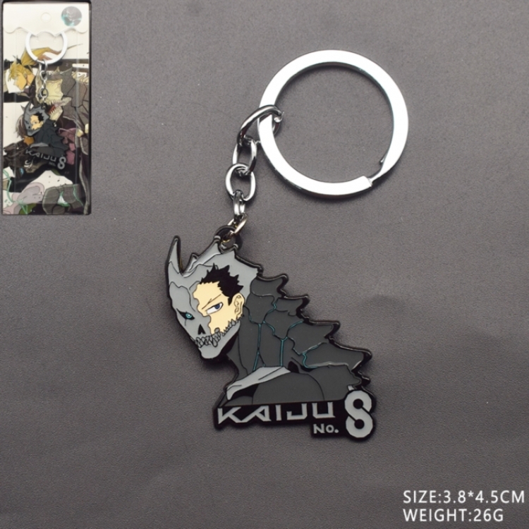 KAIJU NUMBER EIGHT  Anime peripheral metal keychain pendant