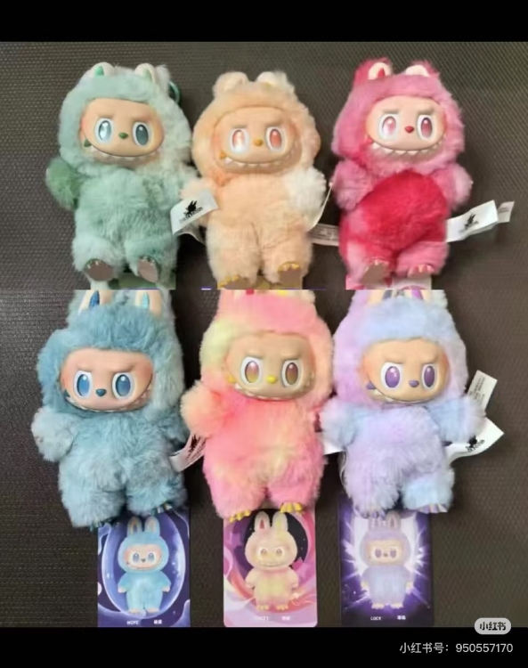 LABUBU 3nd generation Blind Box Super Play Plush Keychain 18cm a set of 6