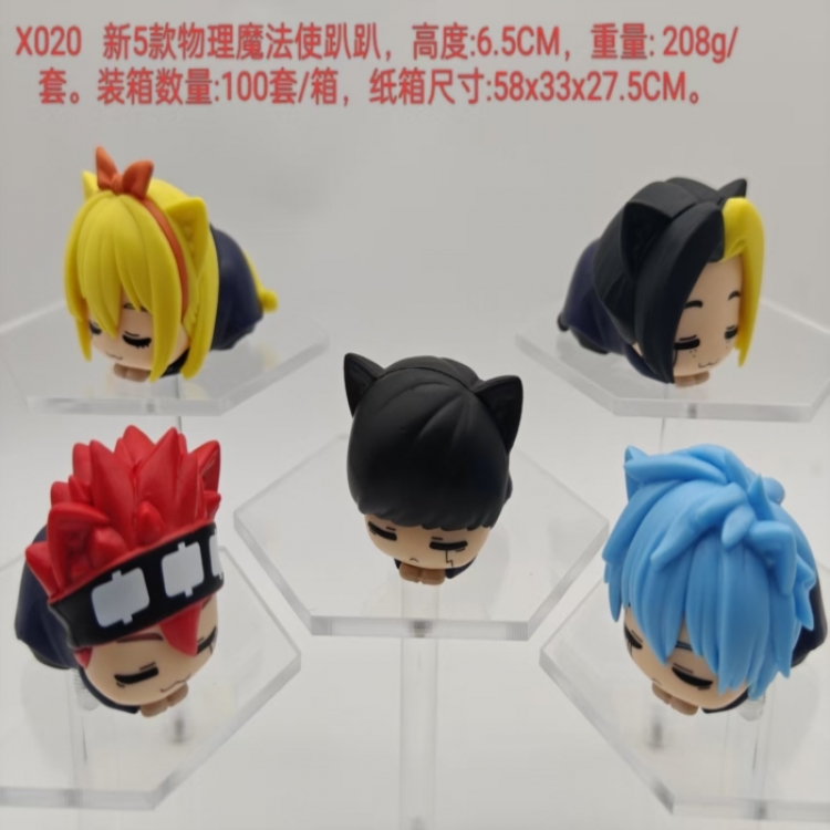 Mashle: Magic and Muscles Bagged Figure Decoration Model 6.5cm a set of 5