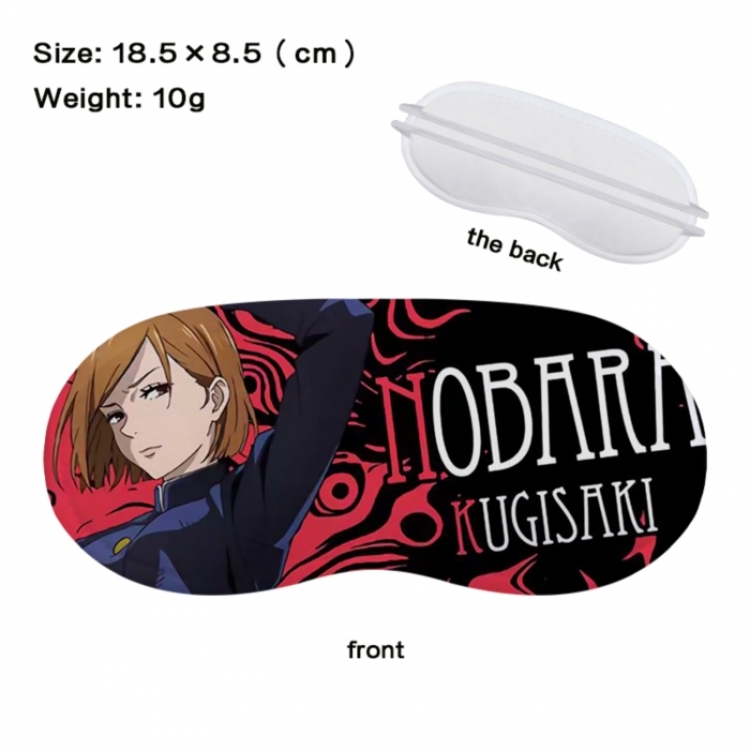 Jujutsu Kaisen Anime full-color printed nap sleep blackout eye mask 18.5X8.5cm price for 5 pcs