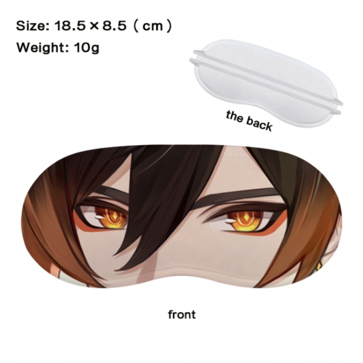 Genshin Impact Anime full-color printed nap sleep blackout eye mask 18.5X8.5cm price for 5 pcs