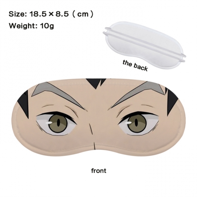 Haikyuu!! Anime full-color printed nap sleep blackout eye mask 18.5X8.5cm price for 5 pcs