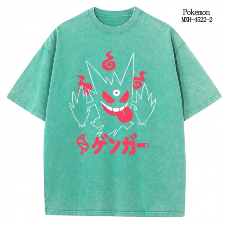 Pokemon Anime peripheral pure cotton washed and worn T-shirt from S to 2XL