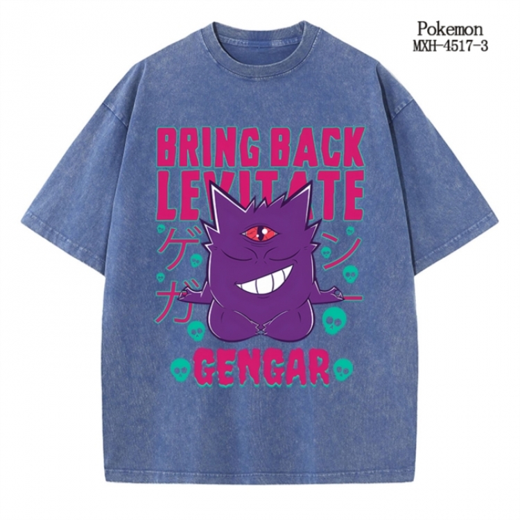 Pokemon Anime peripheral pure cotton washed and worn T-shirt from S to 2XL