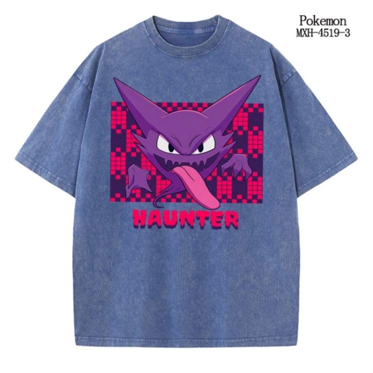 Pokemon Anime peripheral pure cotton washed and worn T-shirt from S to 2XL