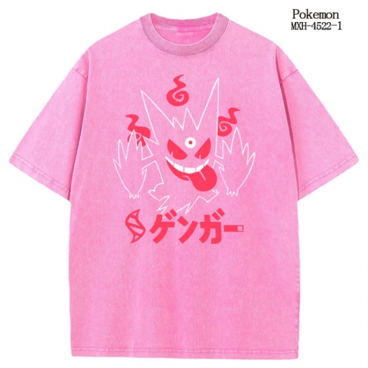 Pokemon Anime peripheral pure cotton washed and worn T-shirt from S to 2XL