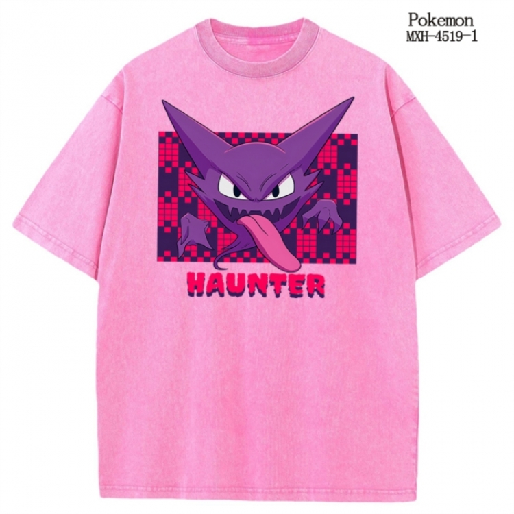 Pokemon Anime peripheral pure cotton washed and worn T-shirt from S to 2XL