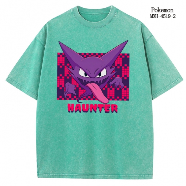 Pokemon Anime peripheral pure cotton washed and worn T-shirt from S to 2XL