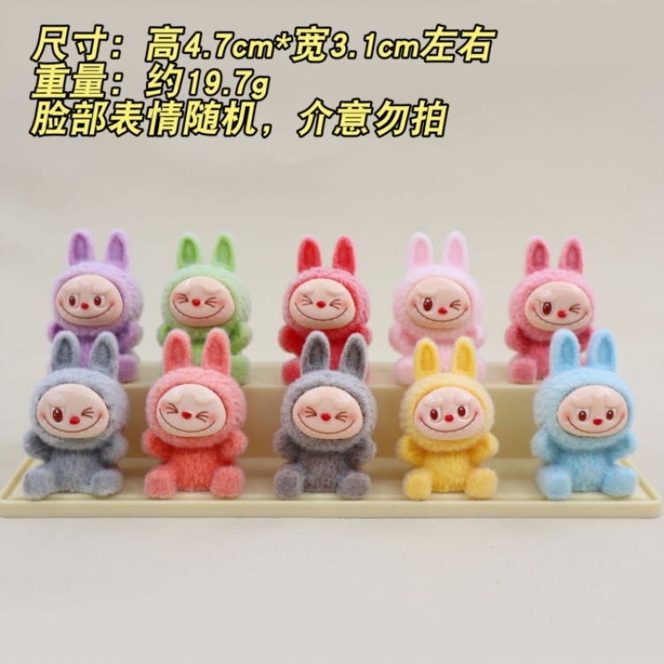 LABUBU Bagged resin plush toy figurine a set of 10
