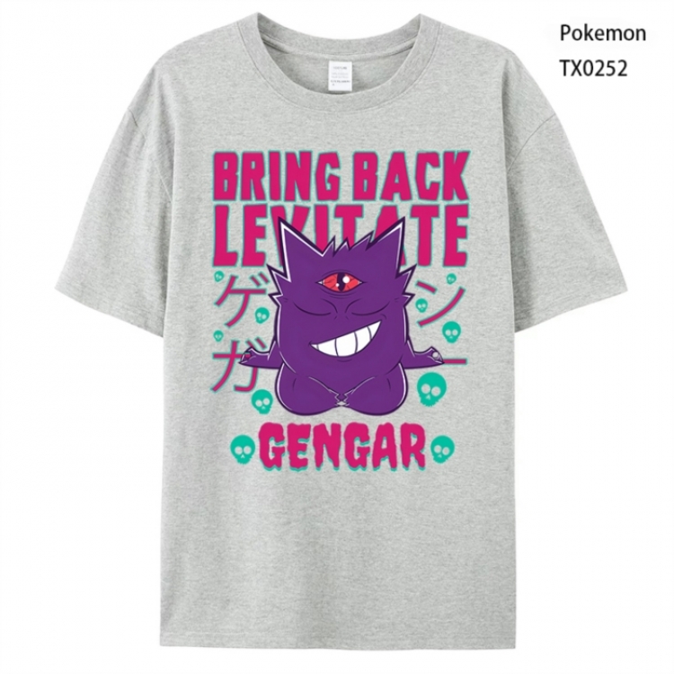 Pokemon Anime peripheral printed pure cotton T-shirt from S to 4XL