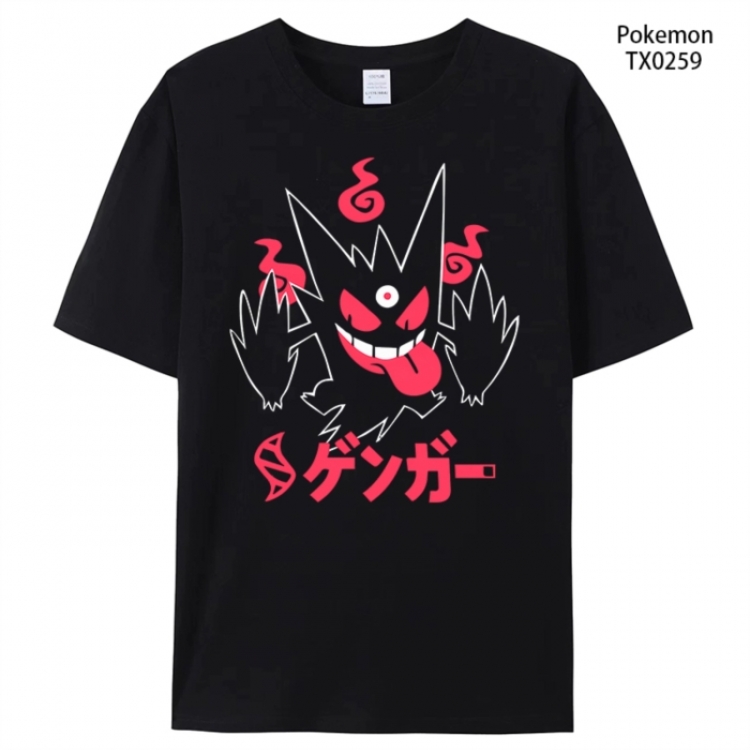 Pokemon Anime peripheral printed pure cotton T-shirt from S to 4XL