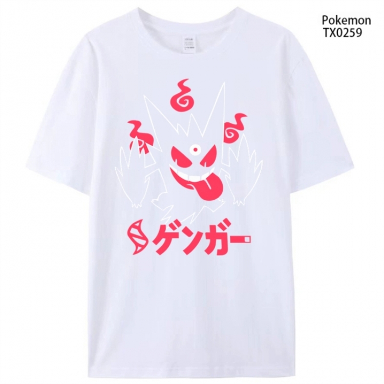 Pokemon Anime peripheral printed pure cotton T-shirt from S to 4XL