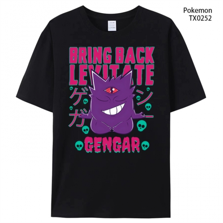 Pokemon Anime peripheral printed pure cotton T-shirt from S to 4XL