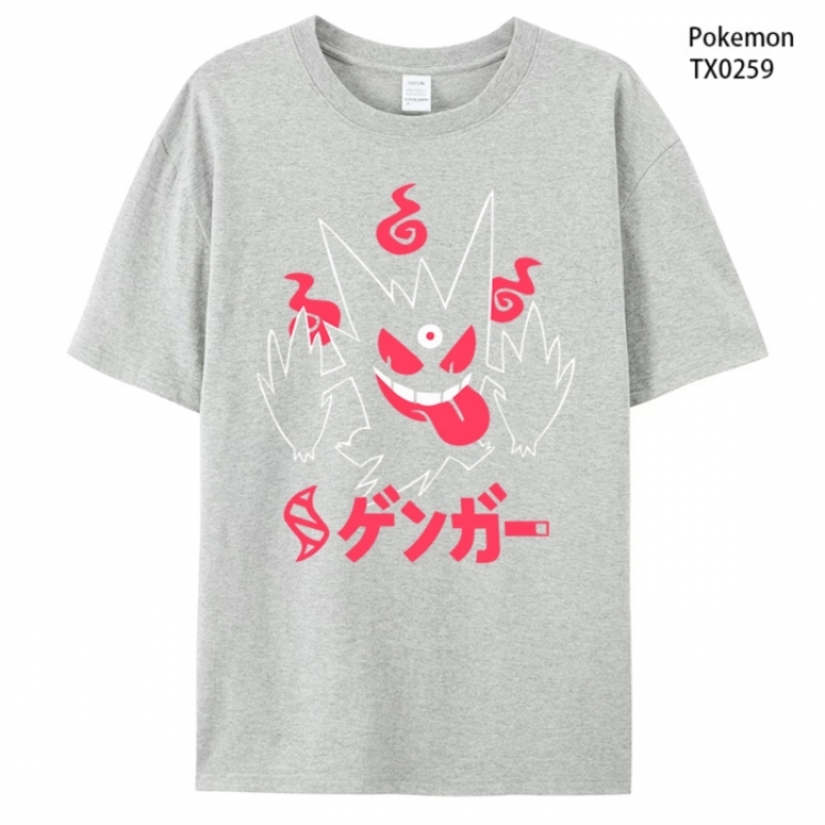 Pokemon Anime peripheral printed pure cotton T-shirt from S to 4XL