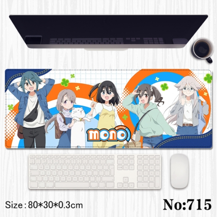 Mono Anime peripheral computer mouse pad office desk pad multifunctional pad 80X30X0.3cm