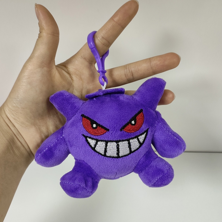 Demon Slayer Kimets Anime peripheral plush toy pendant 10CM