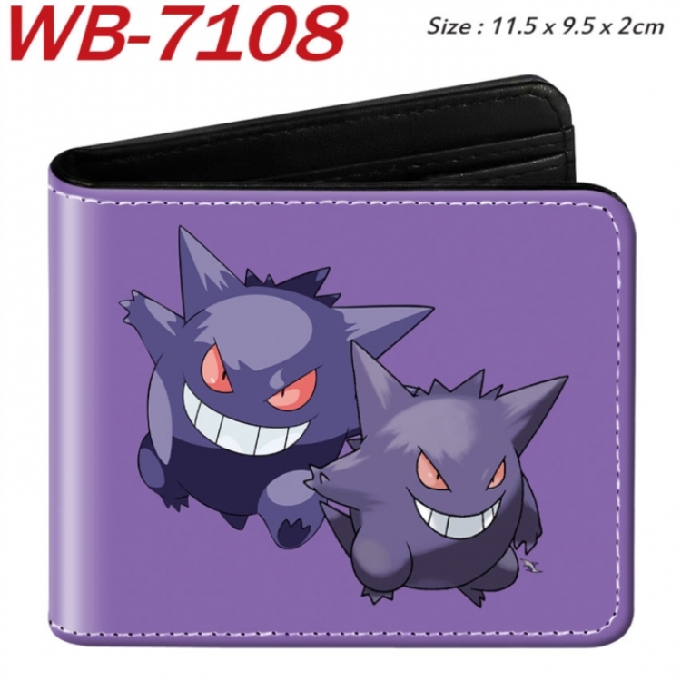 Pokemon Animation color PU leather half fold wallet 11.5X9X2CM