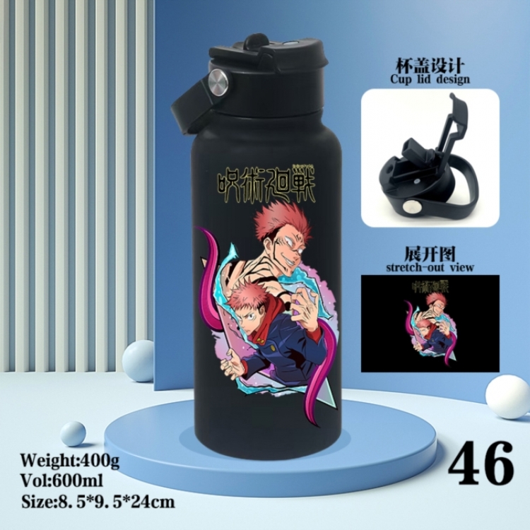 Jujutsu Kaisen Anime peripheral new drink portable thermos cup 600ML
